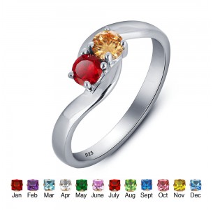 Sterling Silver Personalized Birthstone Ring JEWJORI101791